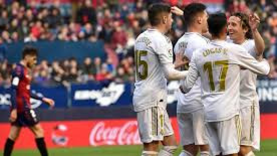 Реал Мадрид помогна за лечението на българин | StandartNews.com