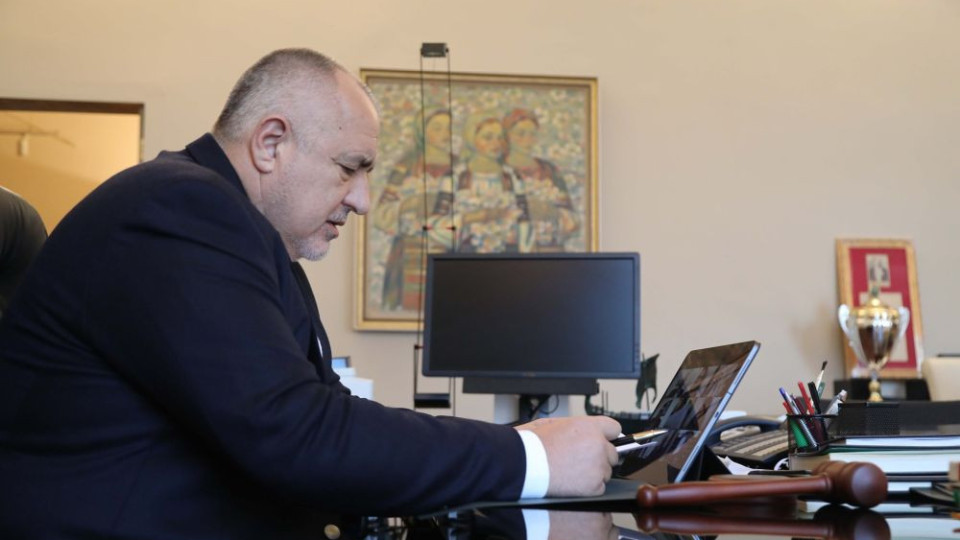 Борисов с поздрав към юристите за празника им | StandartNews.com