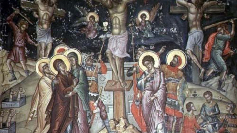 Иисус прие кръстна смърт,за да ни даде вечен живот | StandartNews.com