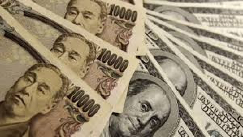 $930 изплащат на всеки японски гражданин в кризата | StandartNews.com