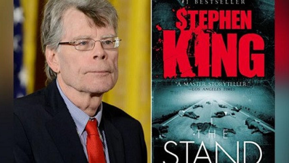 Стивън Кинг:Няма ужас, само тръпнещо безпокойство | StandartNews.com