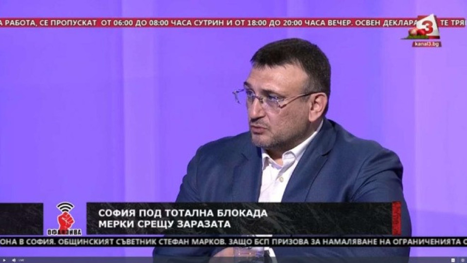 Маринов не приема оставката на бургаския шеф | StandartNews.com