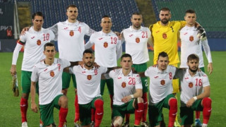 Ето ги съперниците на националите на баража в Лига на нациите