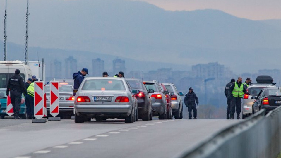 Отпадат часовите ограничения за влизане в София | StandartNews.com