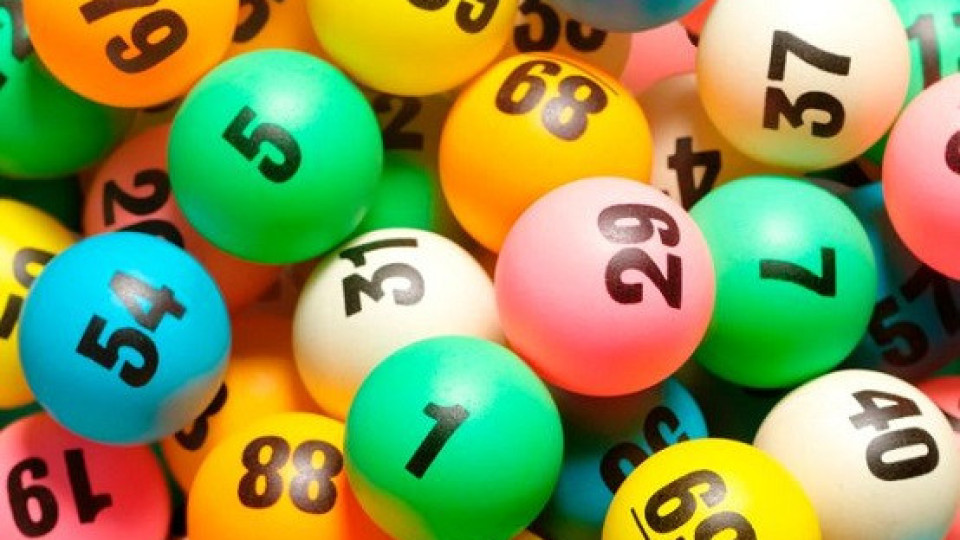 Рекорден джакпот! Най-щедрата лотария раздава нещо невиждано | StandartNews.com