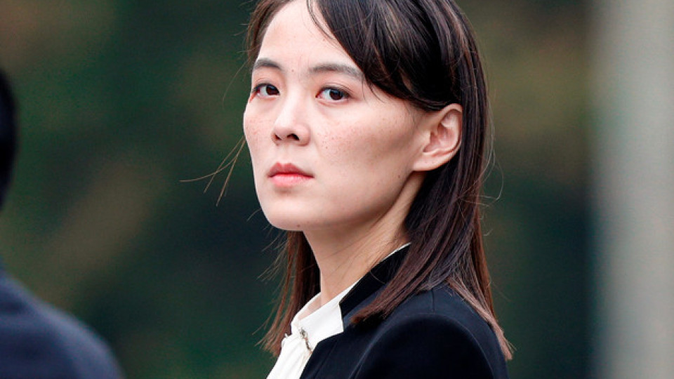 Сестрата на Ким поема властта в Корея? | StandartNews.com