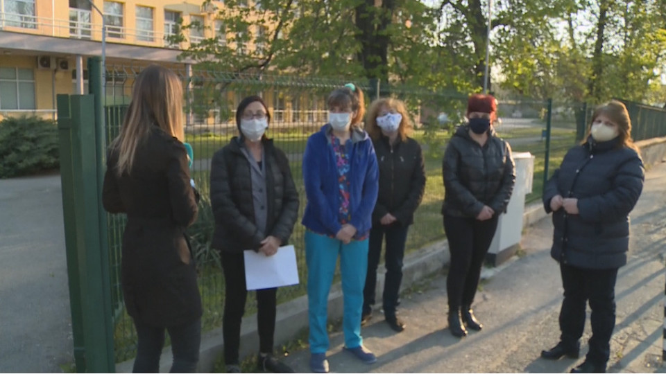 Медици от Белодробната болница протестират | StandartNews.com