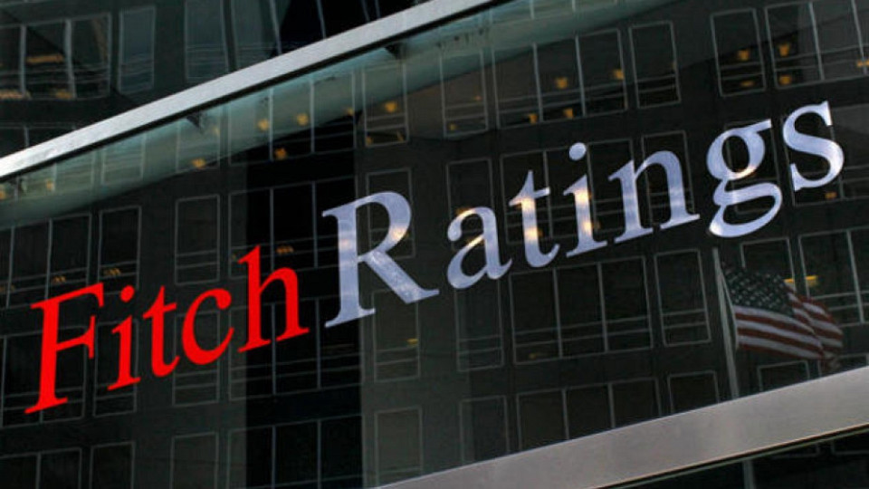 Fitch Ratings потвърди рейтинга на България | StandartNews.com