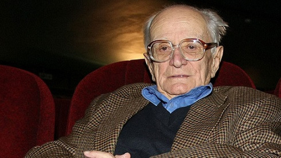 Валери Петров – мъдрецът, роден преди 100 години | StandartNews.com