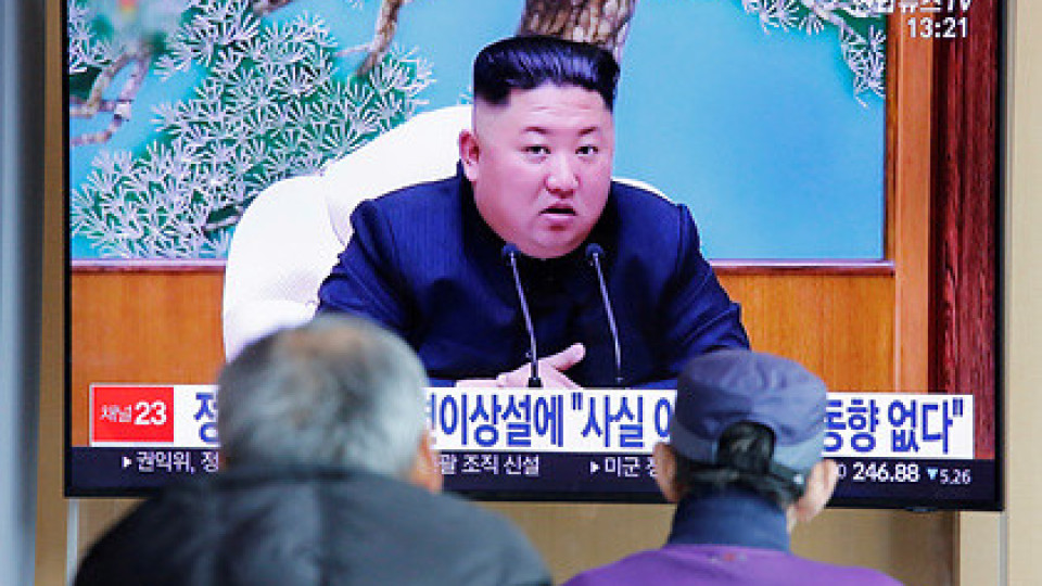 Мистерията около Ким Чен Ун се заплита | StandartNews.com