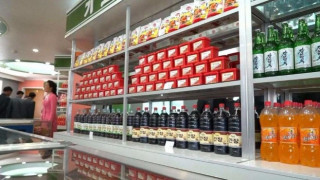 Празнични песни огласят Пхенян