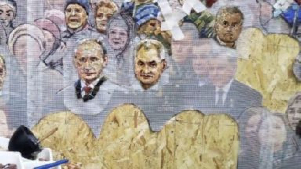 Пускат мозайки с лика на Путин за 9 май | StandartNews.com
