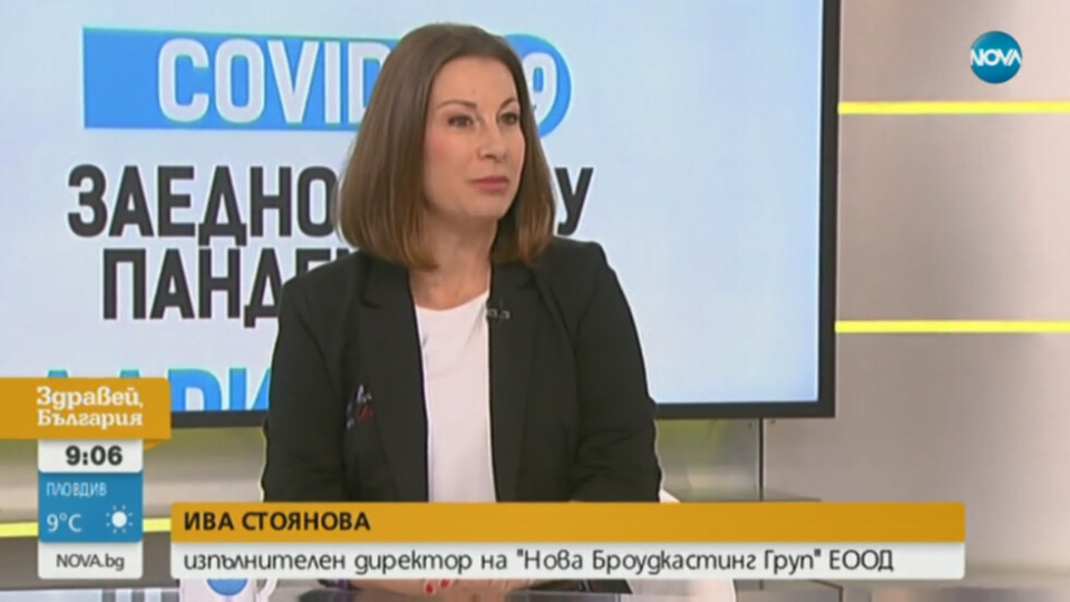 Ива Стоянова: Пеевски е дарител № 1 | StandartNews.com