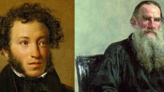 280 наследници на Пушкин и 300 на Толстой живеят по света