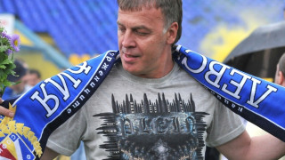 "Ултрас Левски" е зад Наско Сираков