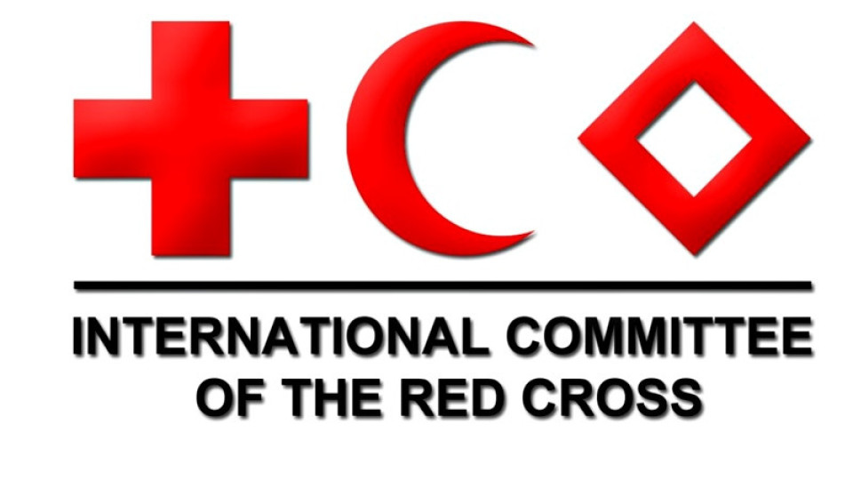 Международният червен кръст благодари на  Интръст | StandartNews.com