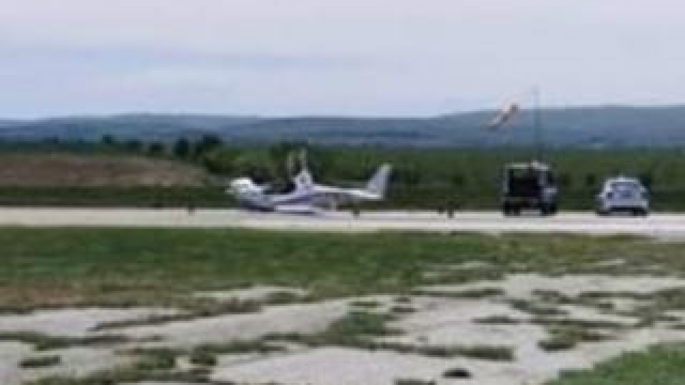 Паднал е самолетът на известен бизнесмен | StandartNews.com
