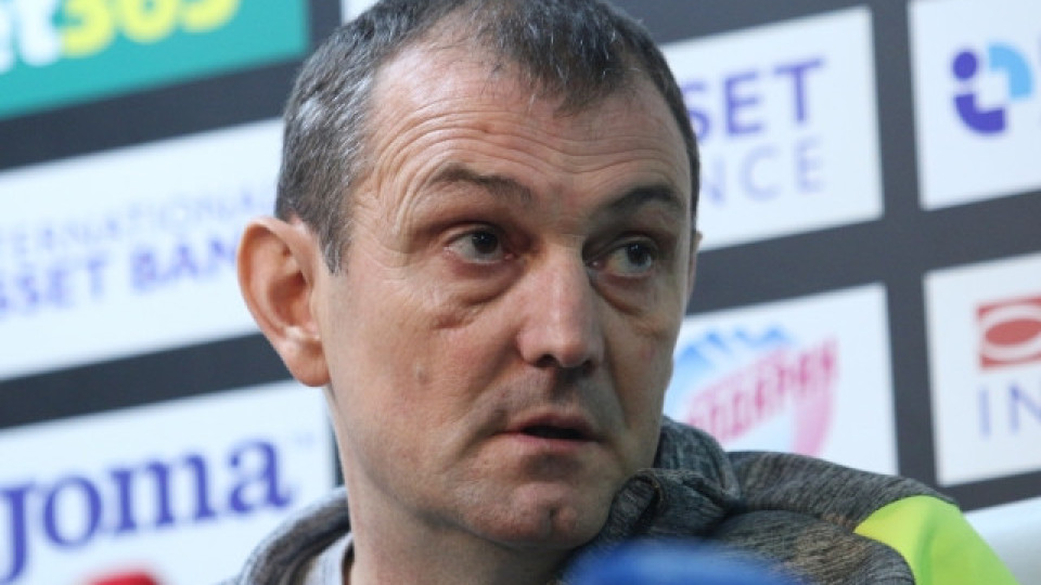 Треньорът на Славия е под карантина | StandartNews.com