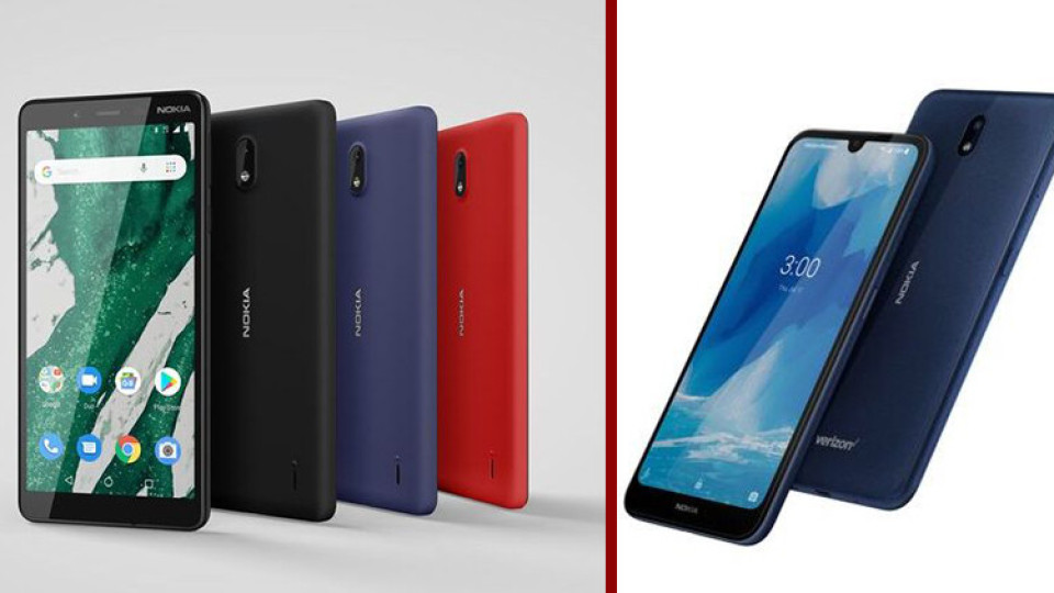 Nokia 1 Plus и Nokia 3.2 със супер възможности с Android 10 | StandartNews.com