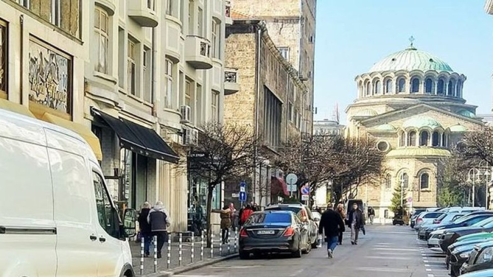 Улица "Съборна" в София става пешеходна зона | StandartNews.com