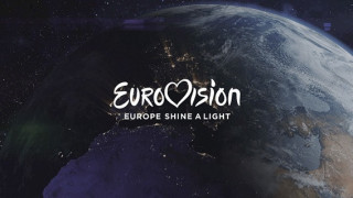 България – в специално шоу на Евровизия