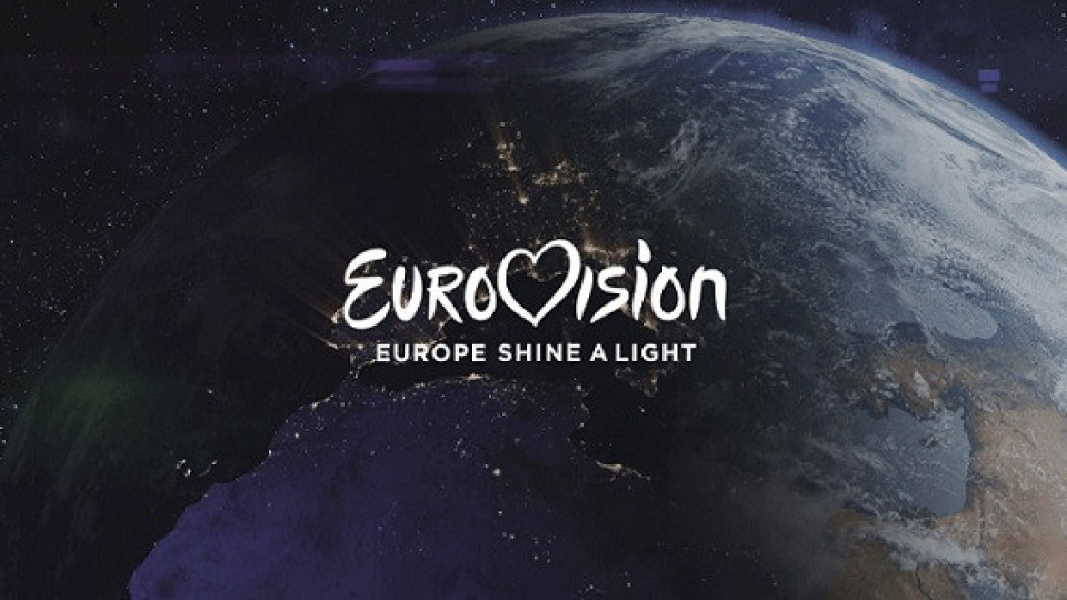 България – в специално шоу на Евровизия | StandartNews.com