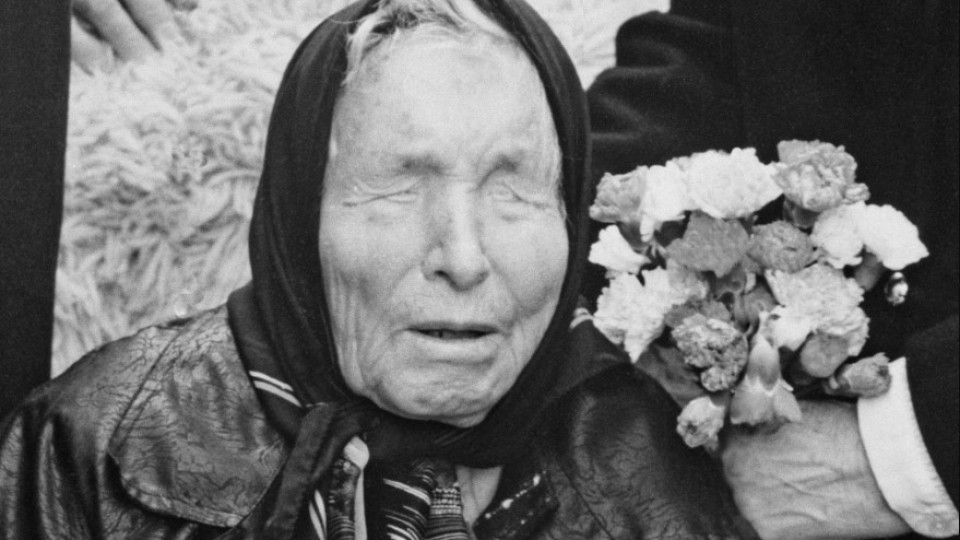 Ванга и Нострадамус с еднакви пророчества за 2025 | StandartNews.com
