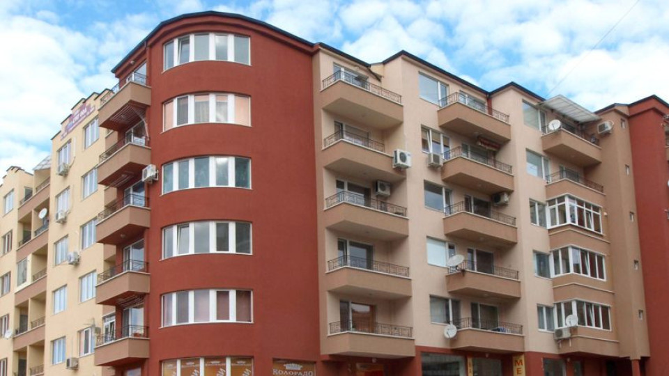 Най-скъпите апартаменти в София са в "Иван Вазов" | StandartNews.com