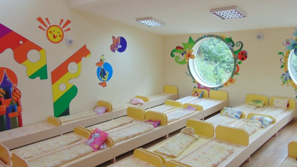 В Троян затварят детската кухня и забавачките | StandartNews.com
