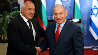 Борисов поздрави Нетаняху за новия кабинет