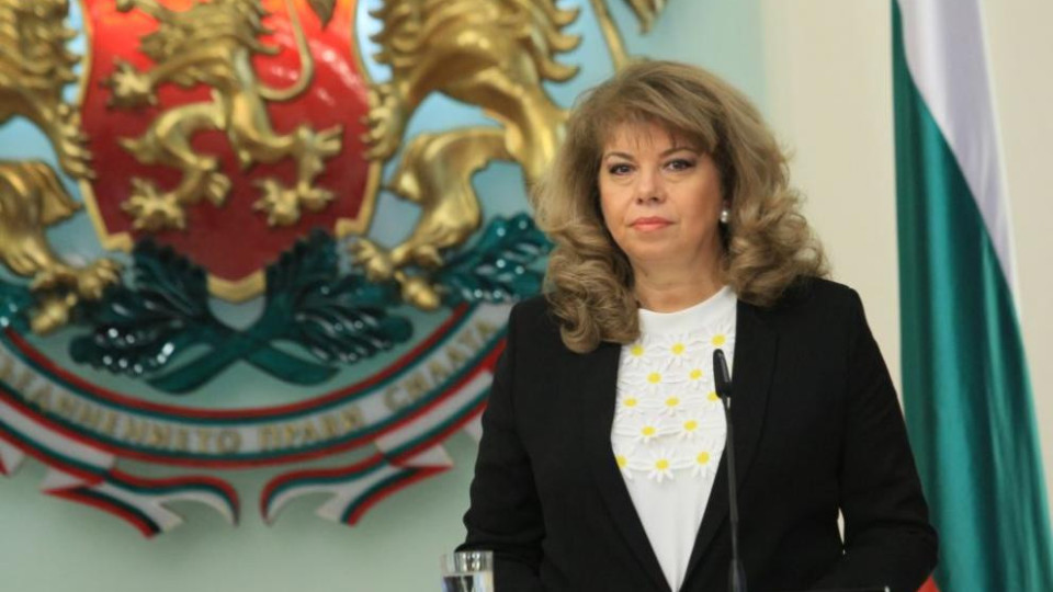 Вицепрезидентът Илияна Йотова е с коронавирус | StandartNews.com