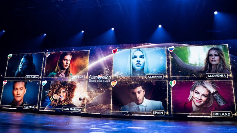 Евровизия събра милиони с виртуално шоу | StandartNews.com