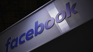 Фейсбук пуска своя услуга за интернет търговия
