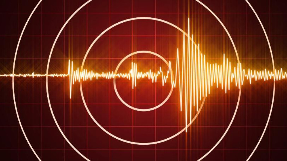 Мощен земетръс в Средиземно море изплаши гърците | StandartNews.com