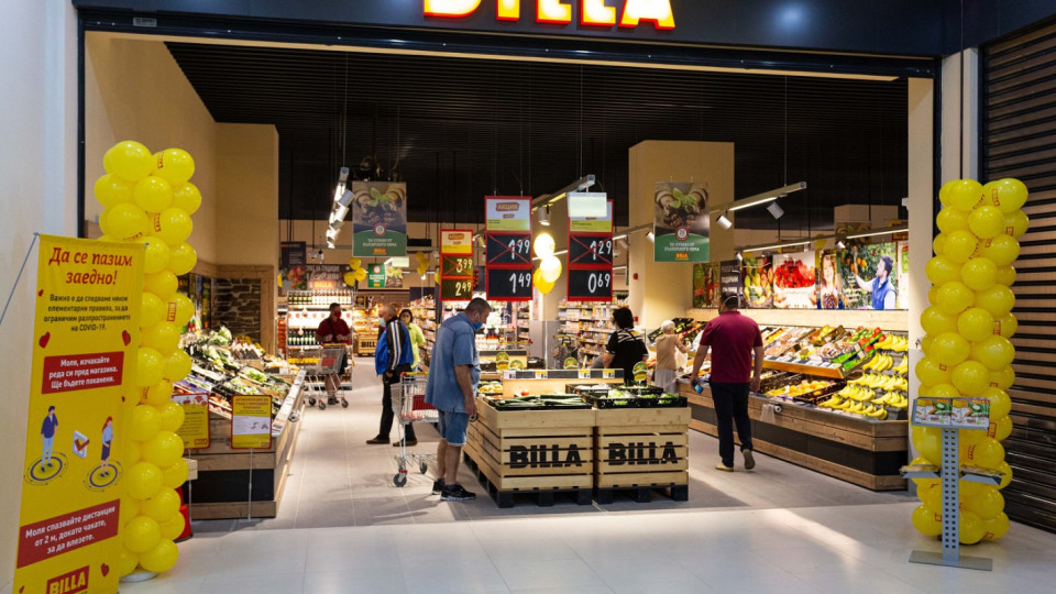BILLA отвори първи магазин с каси за самообслужване | StandartNews.com
