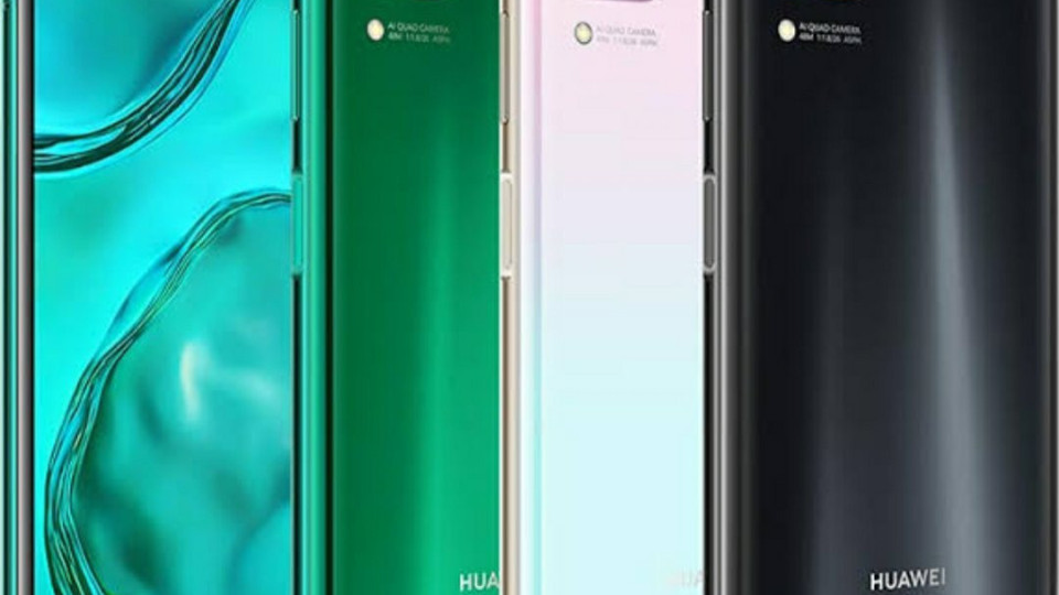 Huawei чака сериозен спад на продажбите у нас | StandartNews.com
