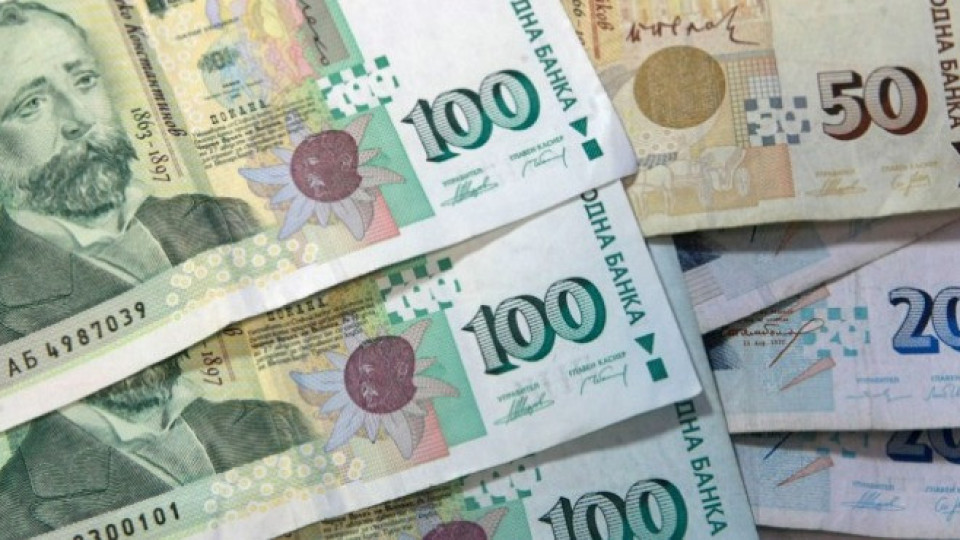Полицията търси изгубилия сума пари в София | StandartNews.com