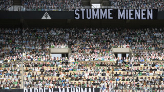 16 000 картонени фенове на мач в Германия