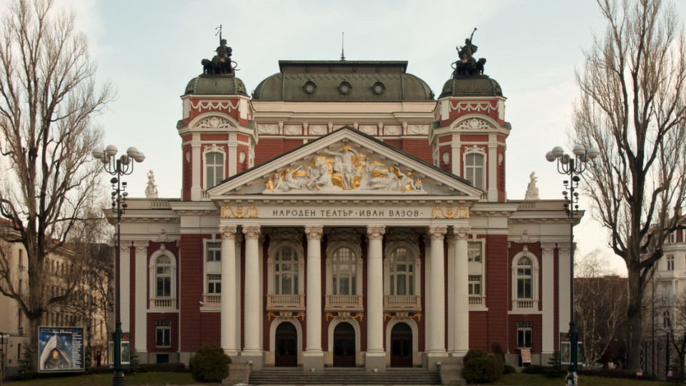 Хитов спектакъл тръгва в Народния | StandartNews.com
