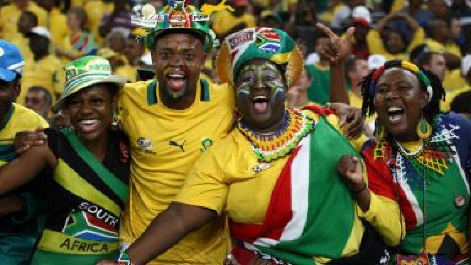 Местят за 2022 г Купата на Африка | StandartNews.com