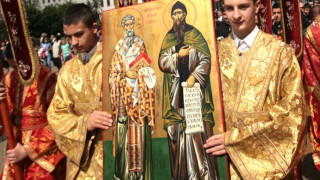 БАН осъди руските домогвания до Кирил и Методий