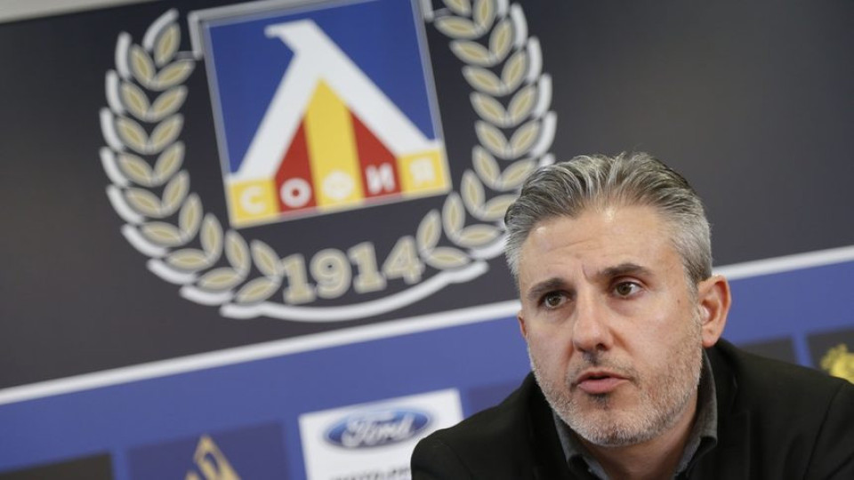 Шеф на "Левски" се мести в УЕФА | StandartNews.com