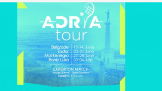 Обявиха съперниците на Гришо за Adria Tour