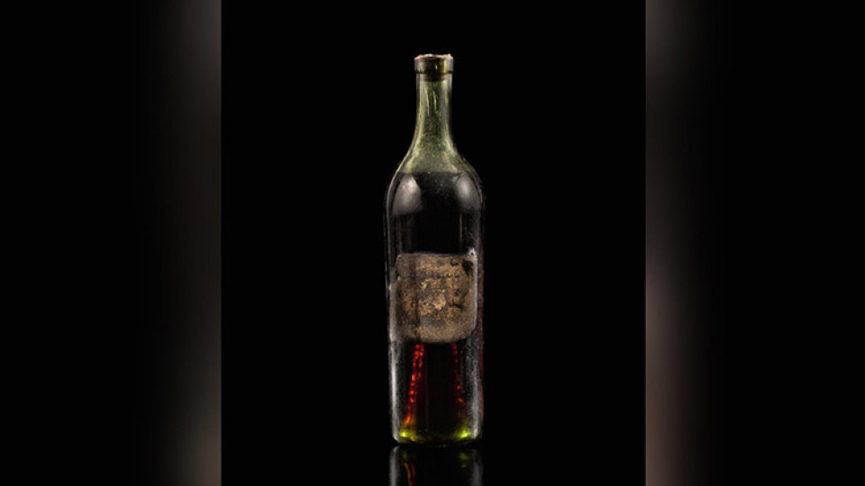 Колко струва бутилка коняк на 258 години? | StandartNews.com