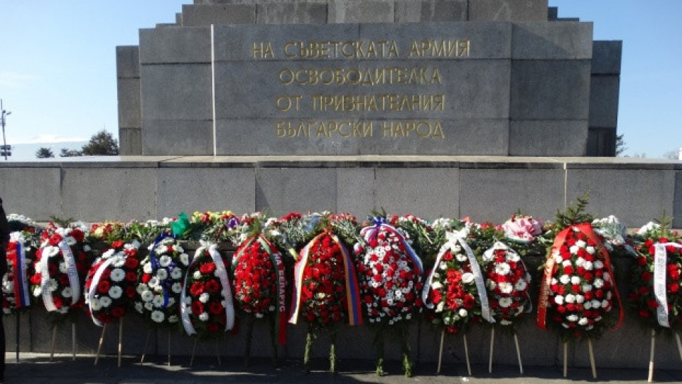 Война за паметници | StandartNews.com