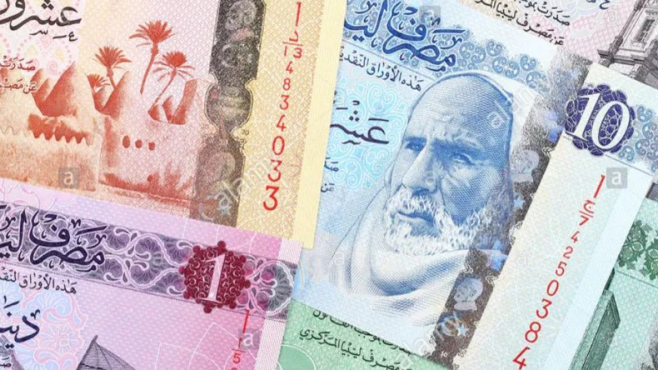 Русия печатала фалшива либийска валута | StandartNews.com