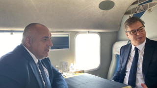 Борисов и Вучич с хеликоптер над Балкански поток