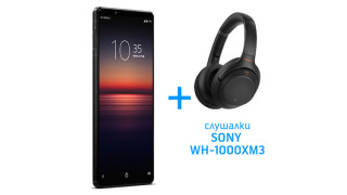 Теленор приема предварителни поръчки за Sony Xperia 1 II