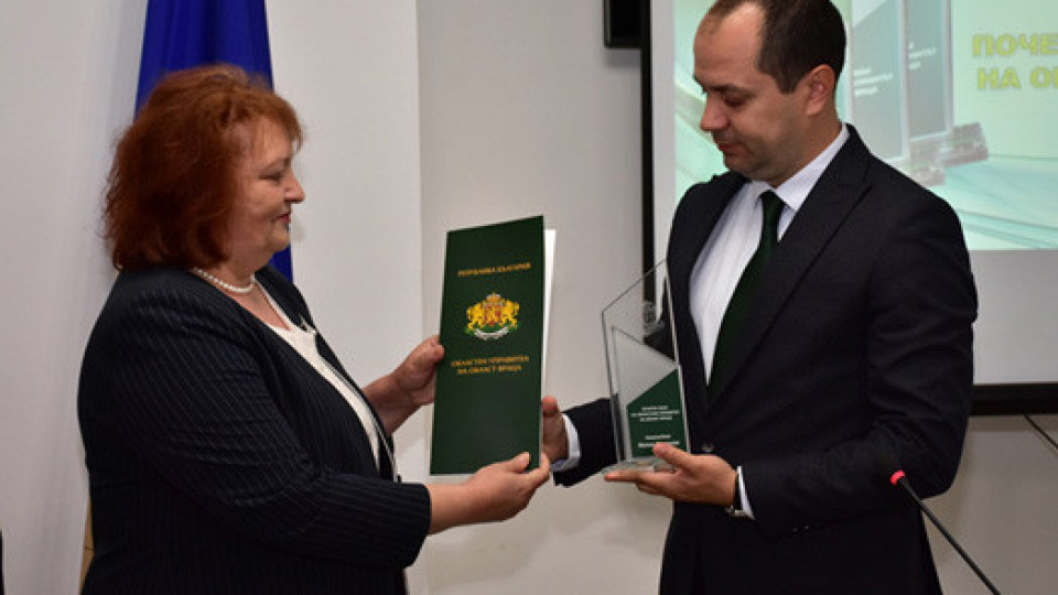 В деня на Враца официална церемония по връчване на награди | StandartNews.com