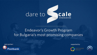 Приемат документи за второто издание на Endeavor - Dare to Scale